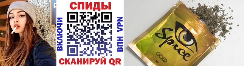 БУТИРАТ бутандиол  Сураж 