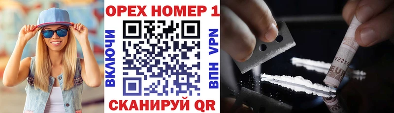 маркетплейс наркотические препараты  продажа наркотиков  кракен маркетплейс  Сураж  Кокаин VHQ 