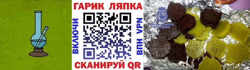 гидра рабочий сайт  Сураж  ГАШИШ хэш 