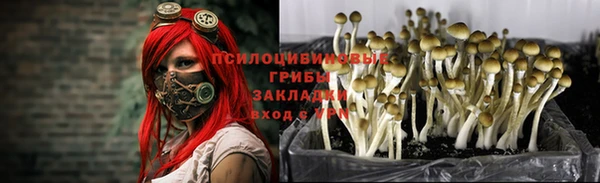 кокаин VHQ Алзамай