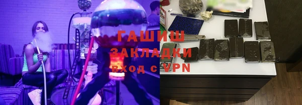 кокаин VHQ Алзамай