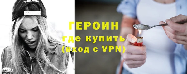 а пвп мука Нязепетровск