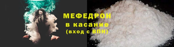 крисы Нягань
