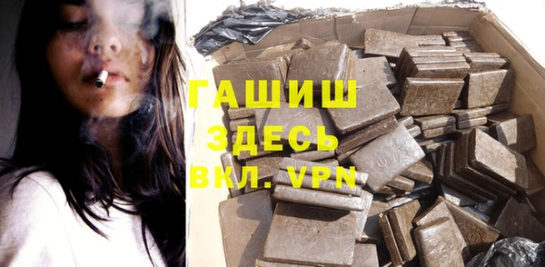 кокаин VHQ Алзамай