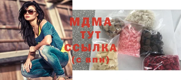 крисы Нягань
