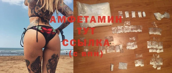 кокаин VHQ Алзамай