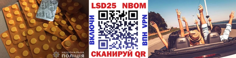 ЛСД экстази ecstasy  Сураж 