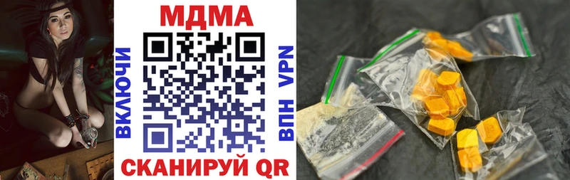 закладки  Сураж  mega ссылка  MDMA crystal 