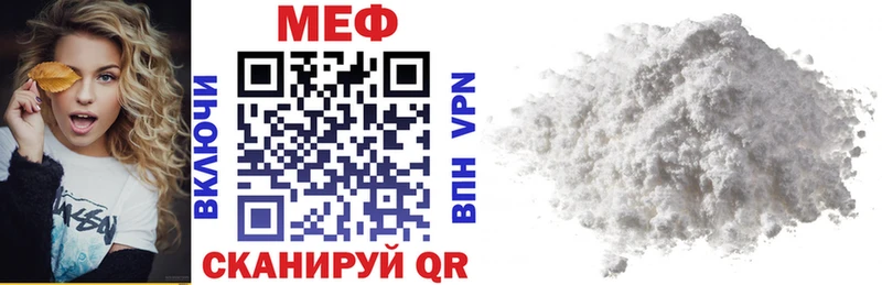 blacksprut ссылки  Сураж  Меф кристаллы 