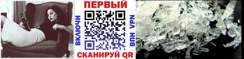 купить  сайты  Сураж  МЕТАМФЕТАМИН витя 